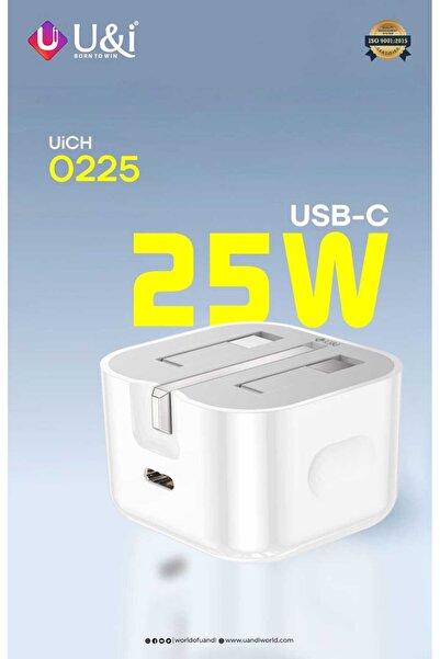U & I 25W Usb-C Power Adapter, Type-C Fast Charging, White